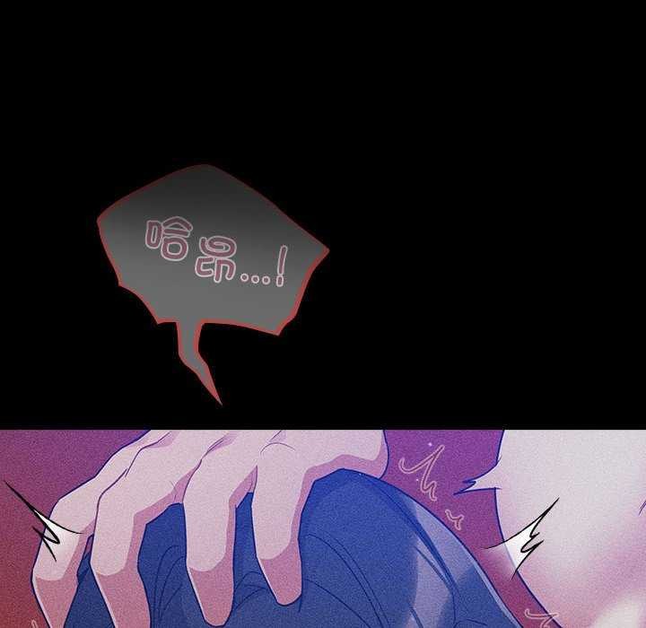 傻瓜病毒 第6話 韩漫图片96