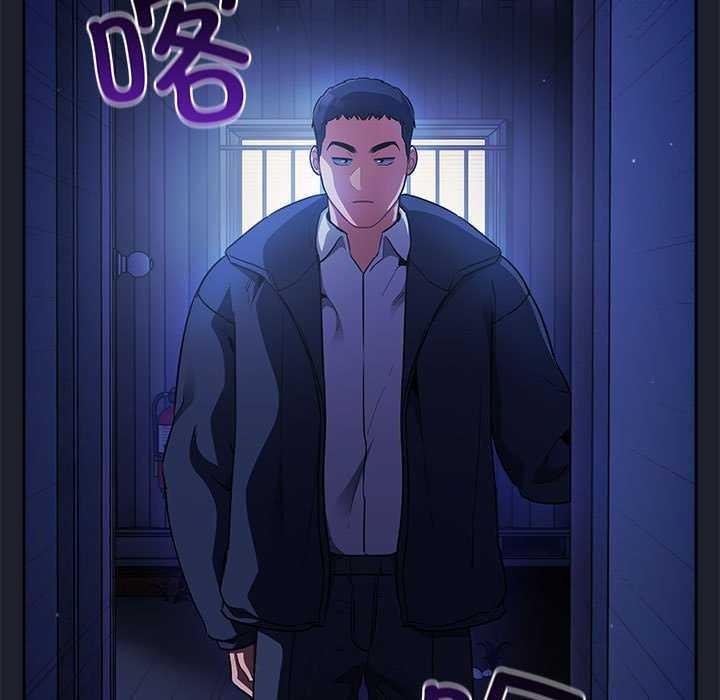 傻瓜病毒 第6話 韩漫图片115