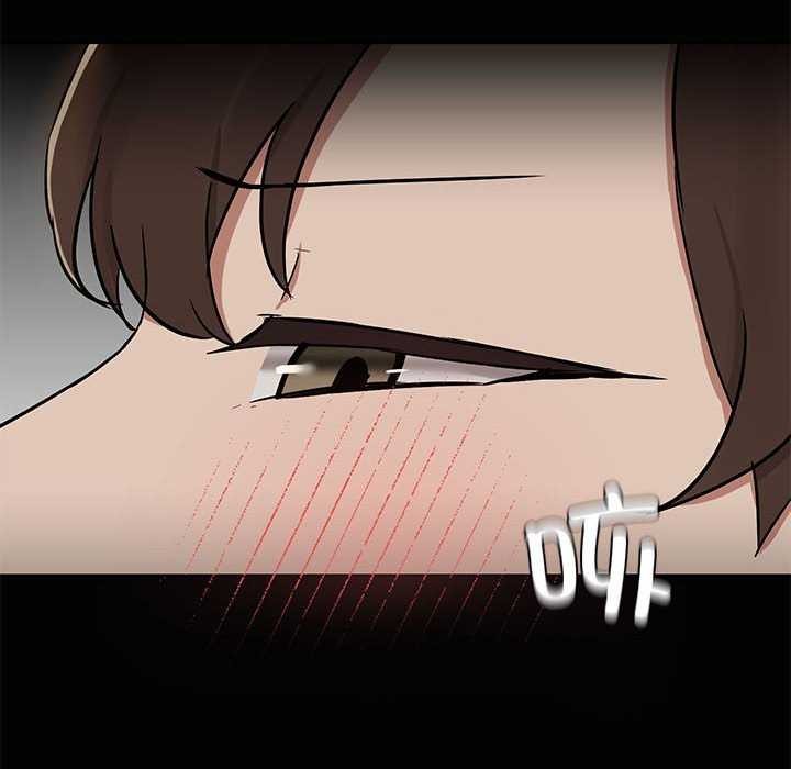 共享男友/出租男友 第18話 韩漫图片84