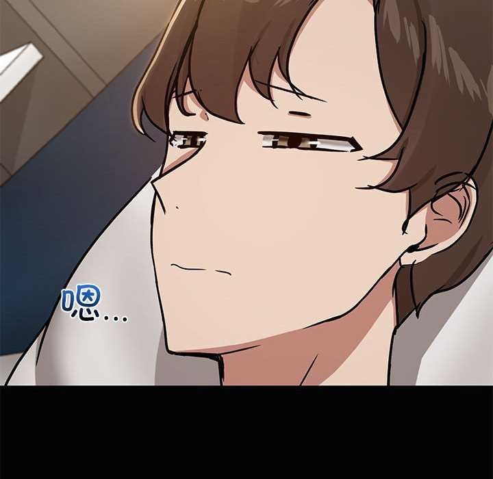 共享男友/出租男友 第18話 韩漫图片47