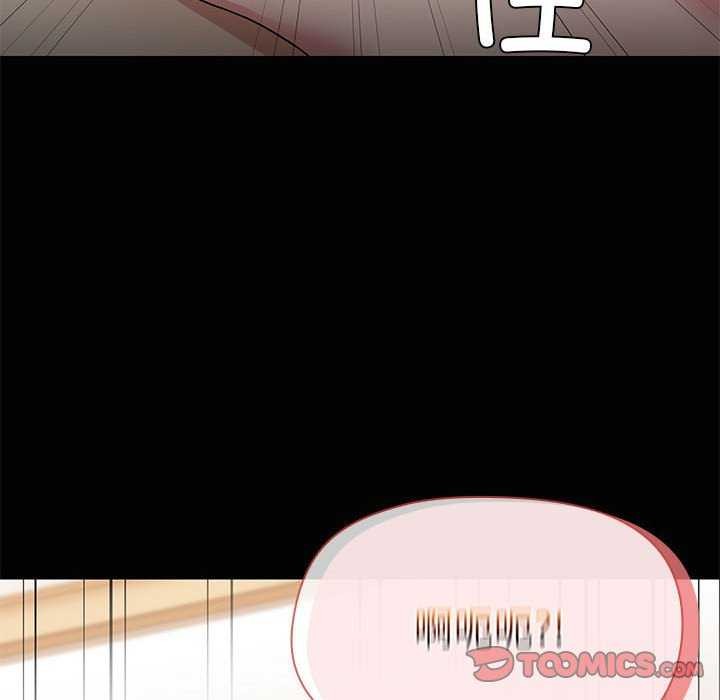共享男友/出租男友 第18話 韩漫图片110