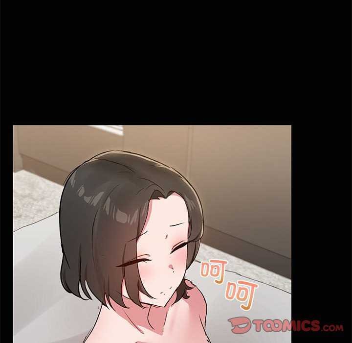 共享男友/出租男友 第18話 韩漫图片56