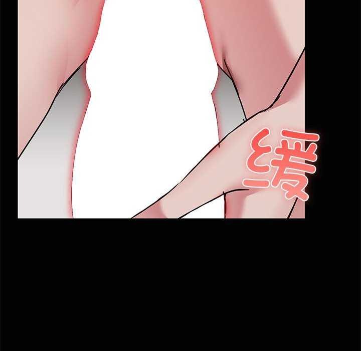 共享男友/出租男友 第18話 韩漫图片31