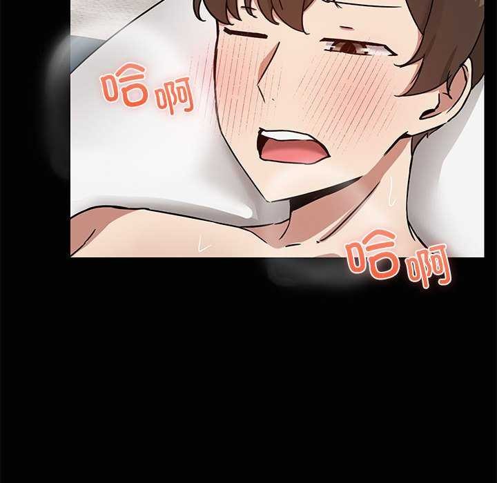 共享男友/出租男友 第18話 韩漫图片108