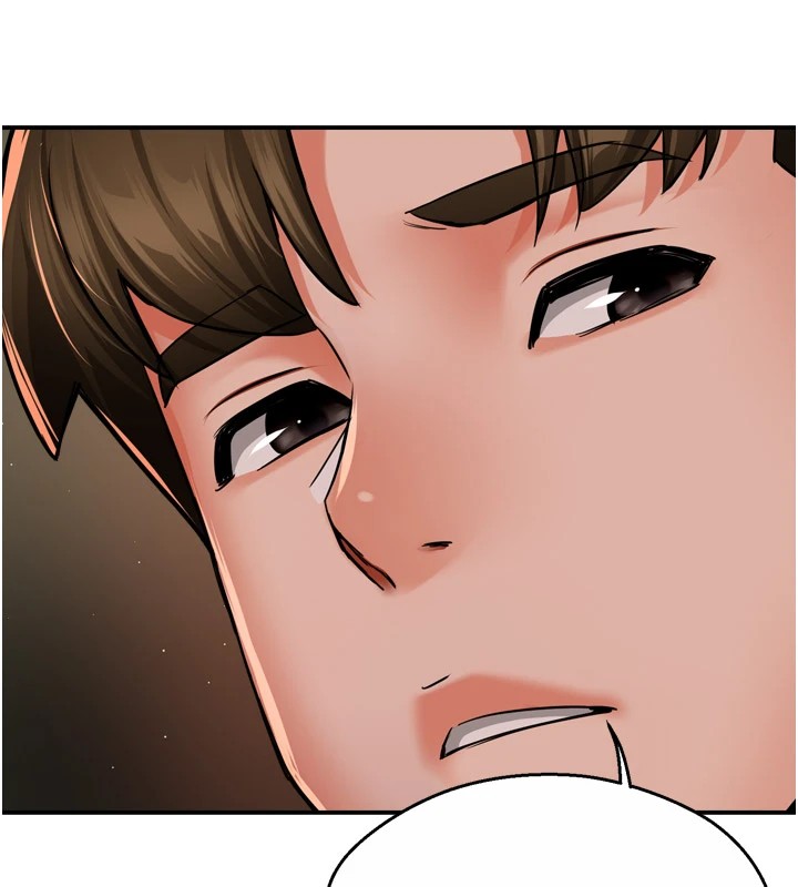痒乐多阿姨 第46話-我以後還要跟你做! 韩漫图片113