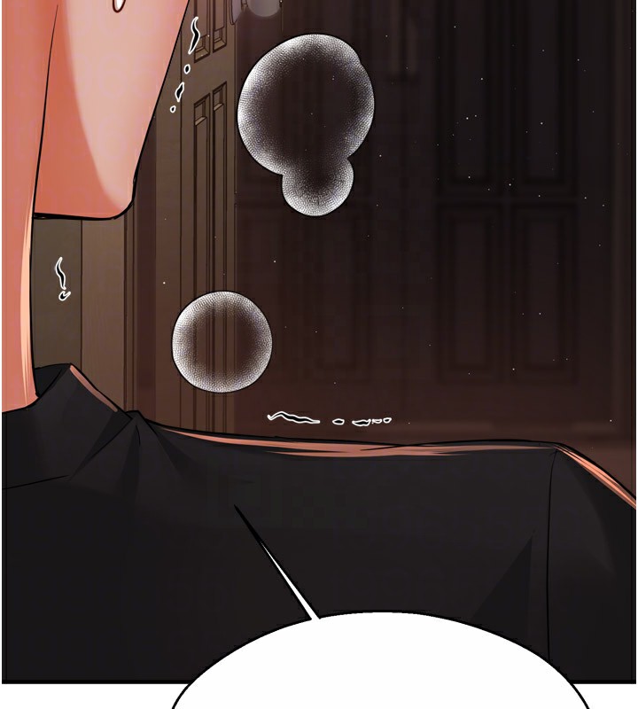痒乐多阿姨 第46話-我以後還要跟你做! 韩漫图片20