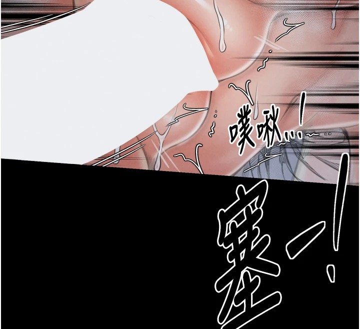 最强家丁 第22話-閨房裡偷情的兩人 韩漫图片153