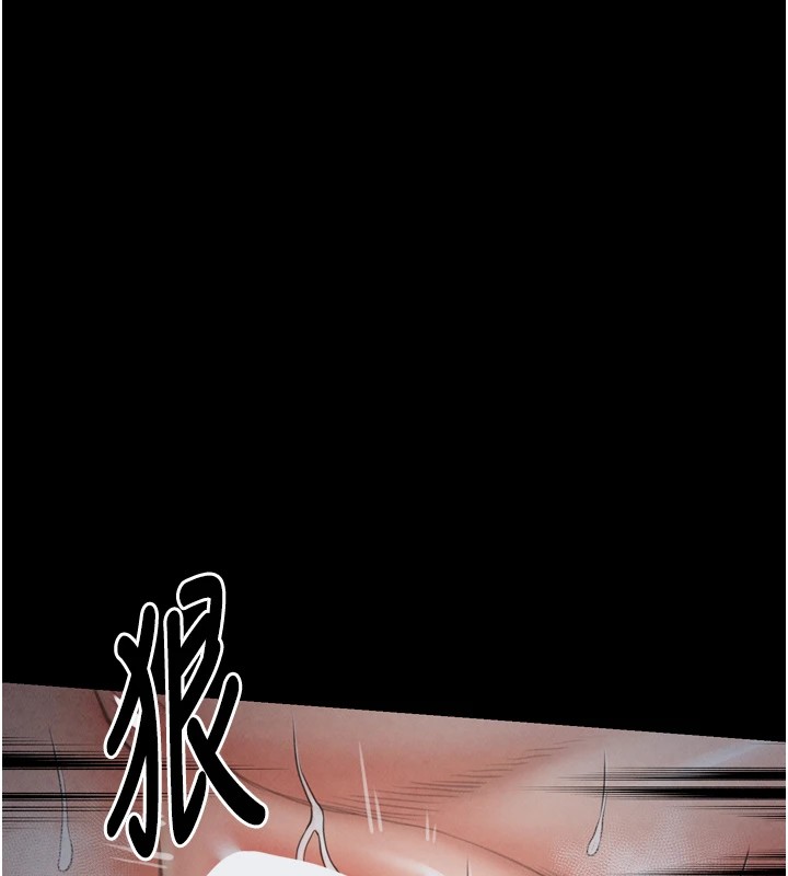 最强家丁 第22話-閨房裡偷情的兩人 韩漫图片152