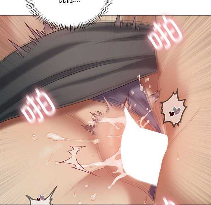 我靠升级逆袭成爲大师 第40話 韩漫图片67