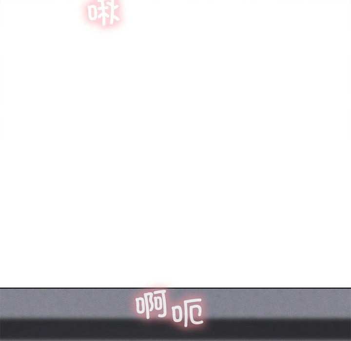我靠升级逆袭成爲大师 第40話 韩漫图片42