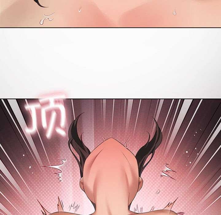 我靠升级逆袭成爲大师 第40話 韩漫图片60