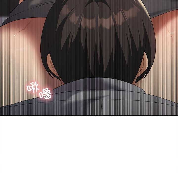 我靠升级逆袭成爲大师 第40話 韩漫图片47