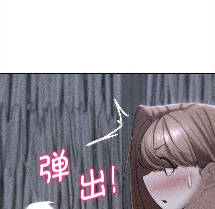 危险同学会 第52話 韩漫图片19