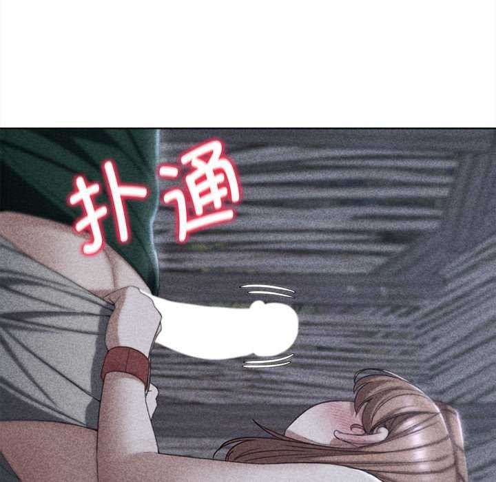 危险同学会 第52話 韩漫图片21