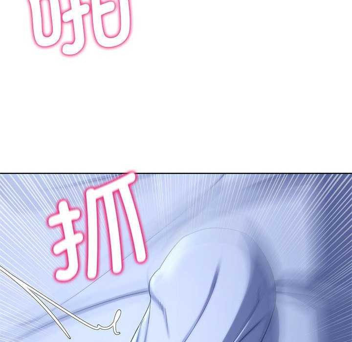 危险同学会 第52話 韩漫图片191