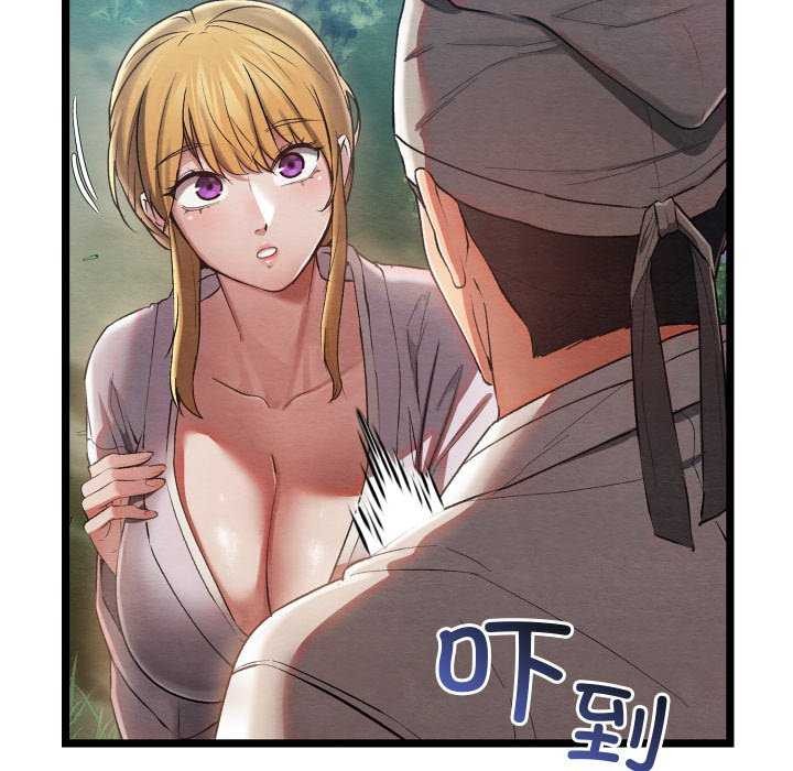 亲密宝鑒 第5話 韩漫图片34