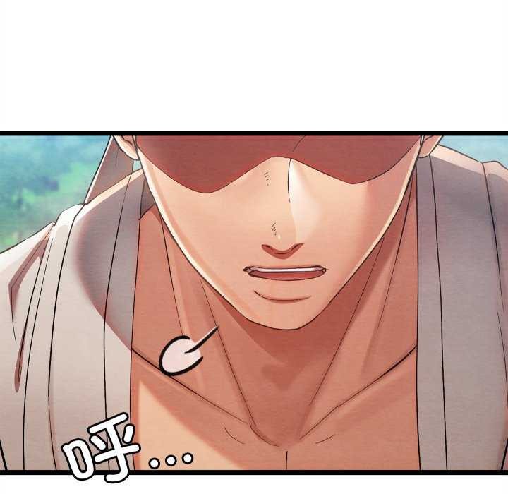 亲密宝鑒 第5話 韩漫图片79