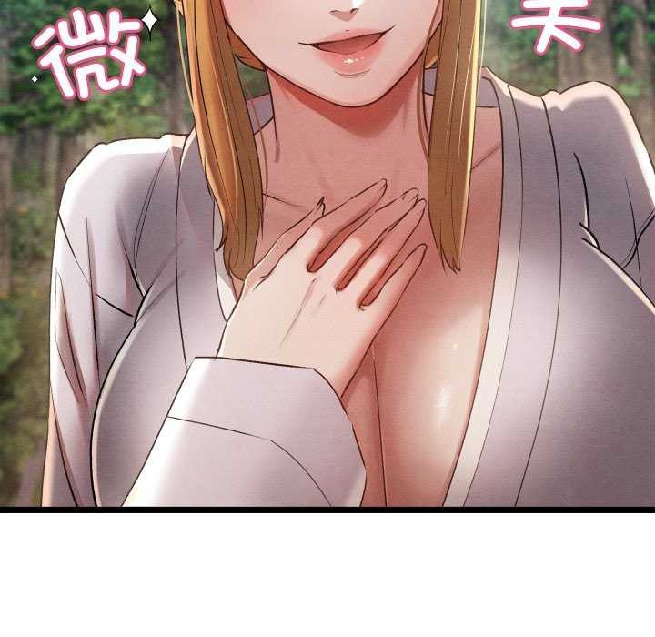 亲密宝鑒 第5話 韩漫图片43
