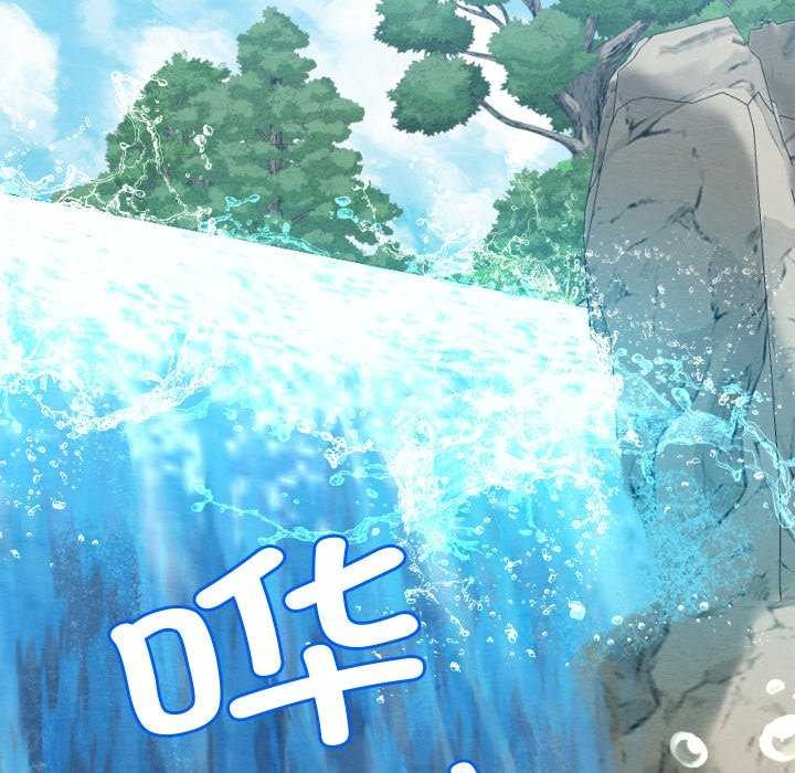 亲密宝鑒 第5話 韩漫图片46