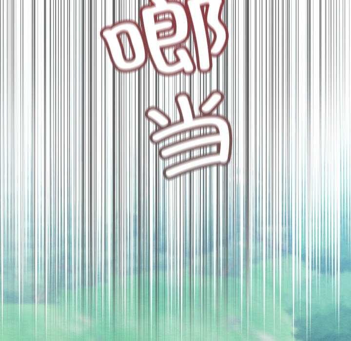 亲密宝鑒 第5話 韩漫图片126