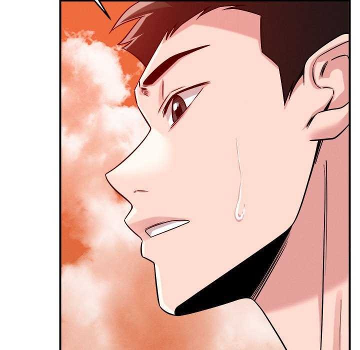 恋人未满 第33話 韩漫图片76