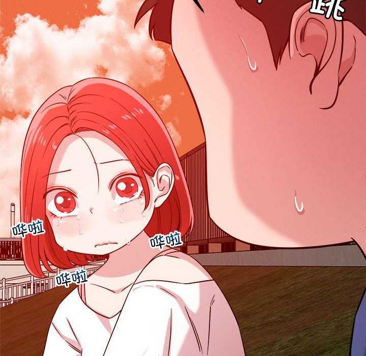 恋人未满 第33話 韩漫图片90