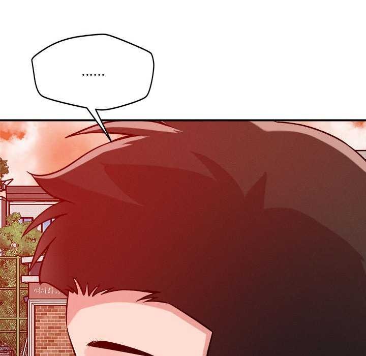 恋人未满 第33話 韩漫图片98