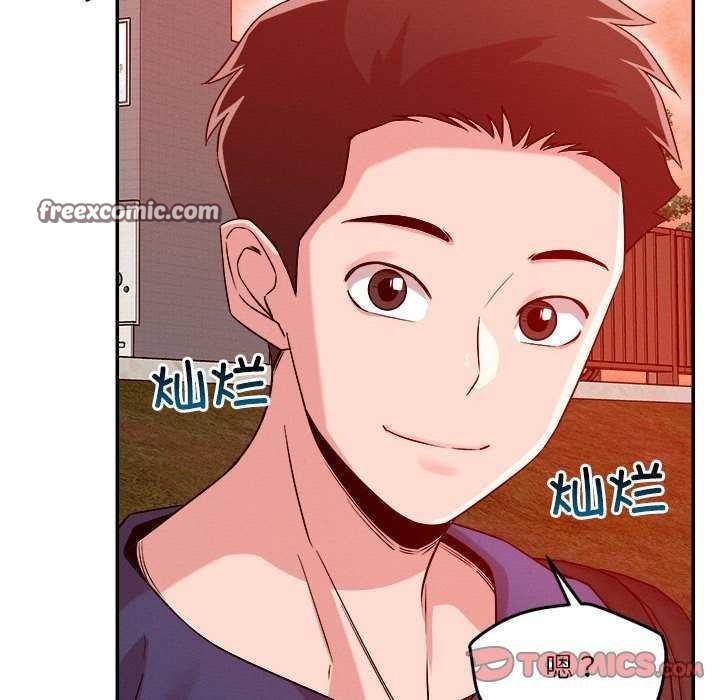 恋人未满 第33話 韩漫图片32