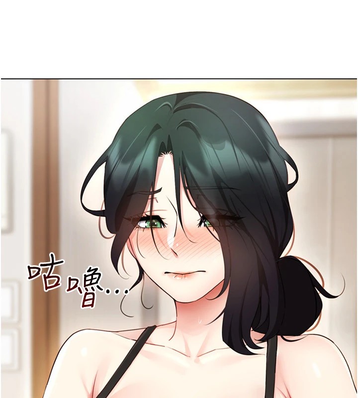 穿入VR成为性域猎人 第52話-攻下欲求不滿的人妻 韩漫图片103