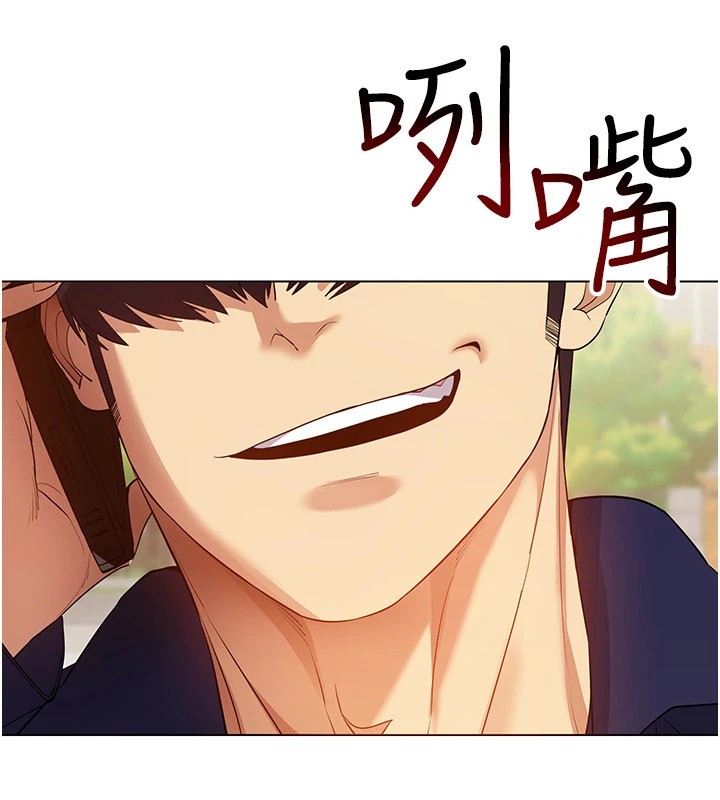 穿入VR成为性域猎人 第52話-攻下欲求不滿的人妻 韩漫图片63