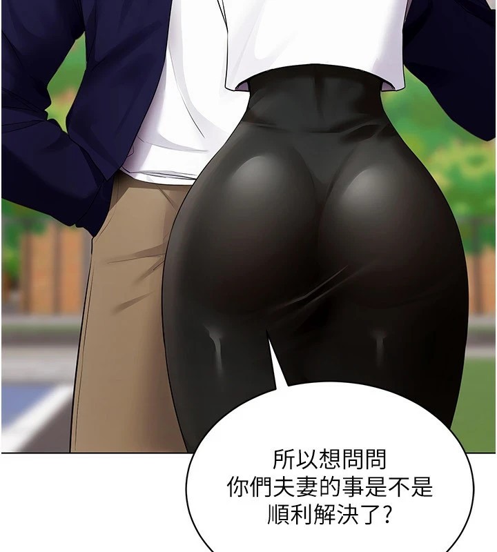 穿入VR成为性域猎人 第52話-攻下欲求不滿的人妻 韩漫图片76