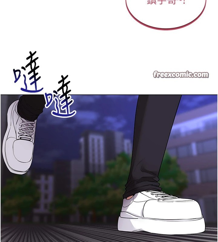 穿入VR成为性域猎人 第52話-攻下欲求不滿的人妻 韩漫图片135
