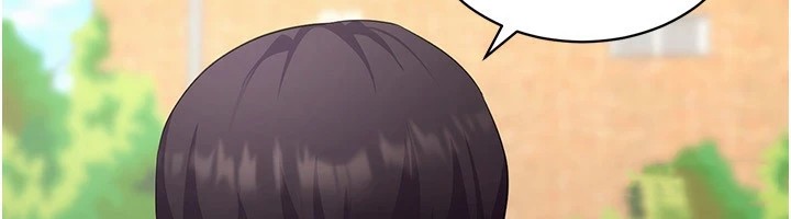 穿入VR成为性域猎人 第52話-攻下欲求不滿的人妻 韩漫图片81