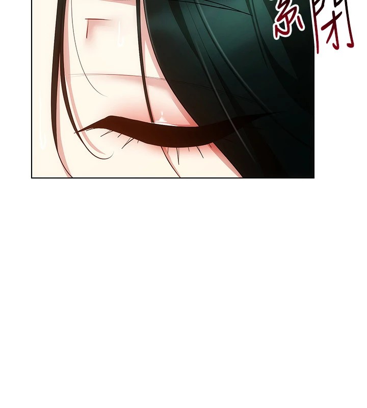 穿入VR成为性域猎人 第52話-攻下欲求不滿的人妻 韩漫图片7