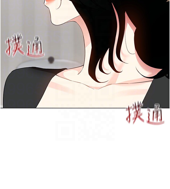 穿入VR成为性域猎人 第52話-攻下欲求不滿的人妻 韩漫图片49