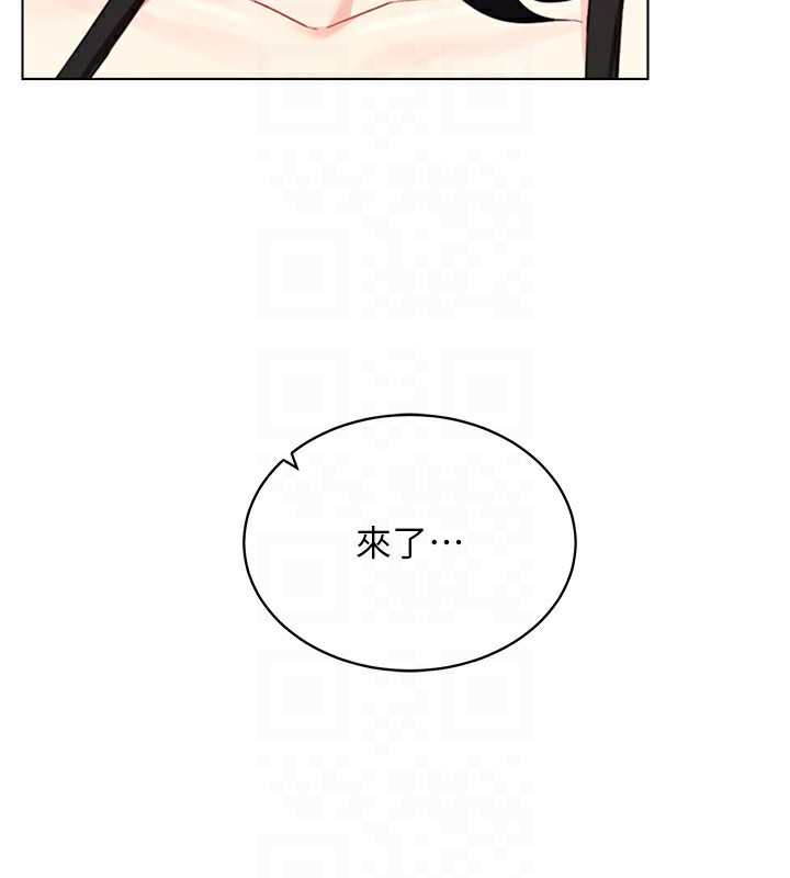 穿入VR成为性域猎人 第52話-攻下欲求不滿的人妻 韩漫图片107