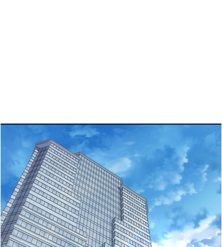 币转人生 第1話-以羅幣一漲，人生大逆轉 韩漫图片1