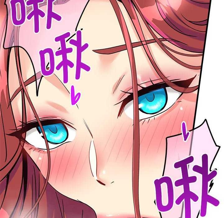 會變身的女友 第6话 8.jpg