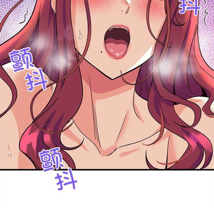 會變身的女友 第6话 111.jpg