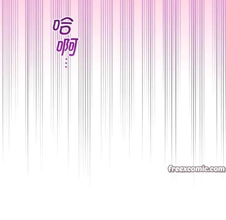 會變身的女友 第6话 135.jpg