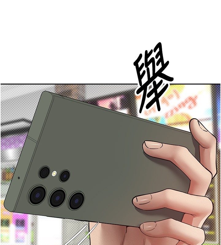 币转人生 第2話-與正妹工讀生的第一次 韩漫图片92