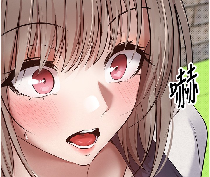 币转人生 第2話-與正妹工讀生的第一次 韩漫图片87