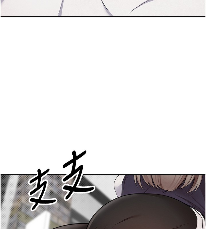 币转人生 第2話-與正妹工讀生的第一次 韩漫图片63