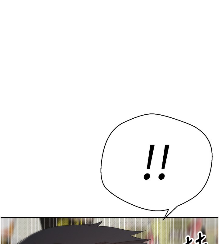 币转人生 第3話-好想快點放進去!! 韩漫图片158