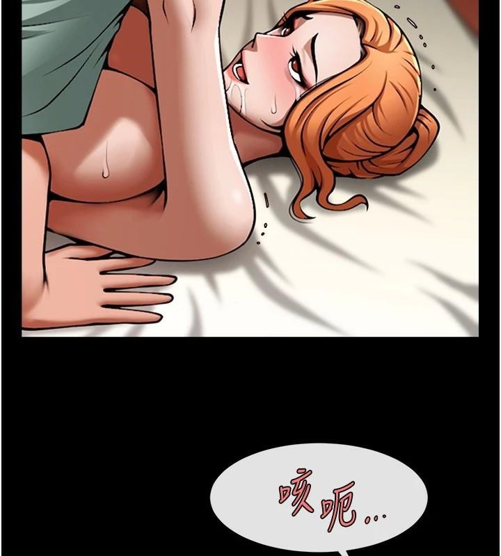 炸裂吧!巨棒 第65話-第一次被幹到高潮 韩漫图片36