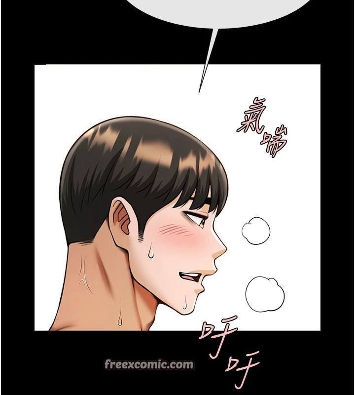 炸裂吧!巨棒 第65話-第一次被幹到高潮 韩漫图片105