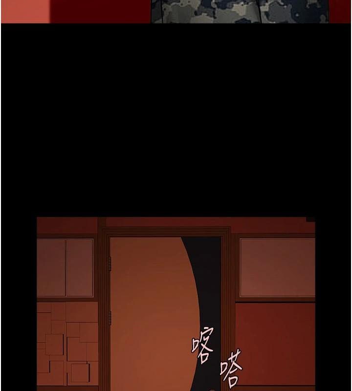 炸裂吧!巨棒 第65話-第一次被幹到高潮 韩漫图片143