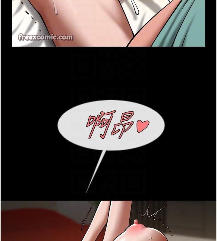 炸裂吧!巨棒 第65話-第一次被幹到高潮 韩漫图片45