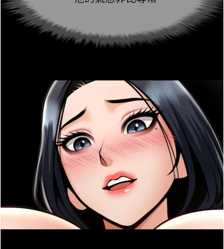 炸裂吧!巨棒 第65話-第一次被幹到高潮 韩漫图片117
