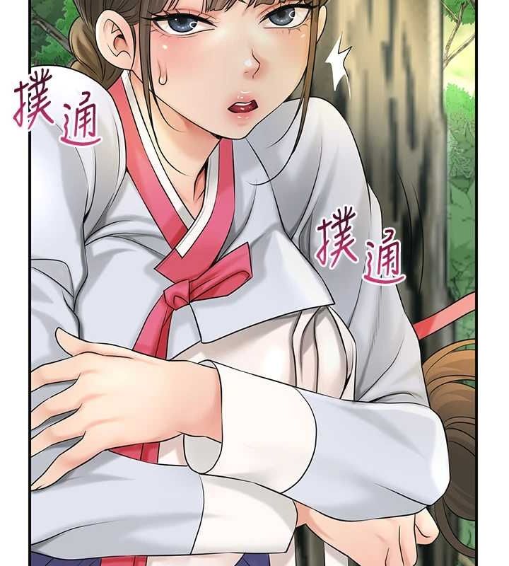 花容湿色:取花点 第38話-讓我看看妳的蜜穴 韩漫图片70